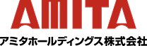 アミタホールディングス株式会社