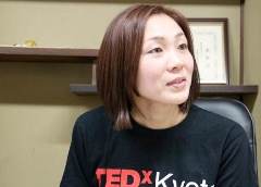 TEDxKyoto1_8.jpg