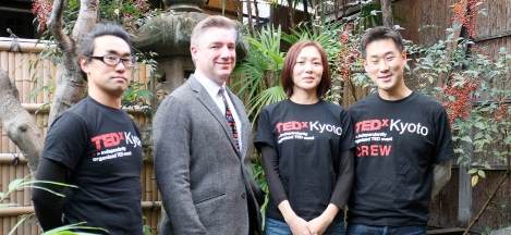TEDxKyoto_staff.jpg