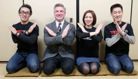 TEDxKyoto_staff2.jpg