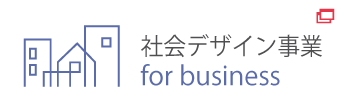 無料メールマガジン登録はこちら