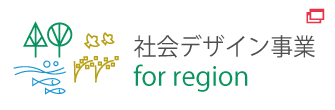 ご依頼・ご相談はこちら