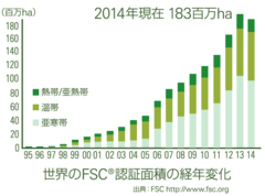 forest_japan1.png_3.png