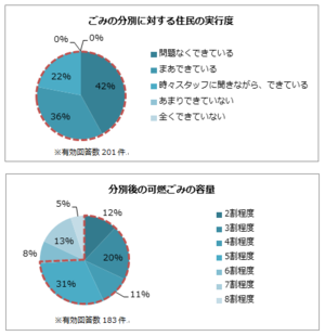 fig02.png