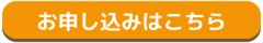 form_banner.png