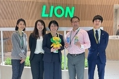 lion_thumbnail.jpg