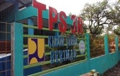 1_idn waste tps.jpg