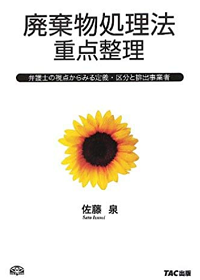 190813_book7.png