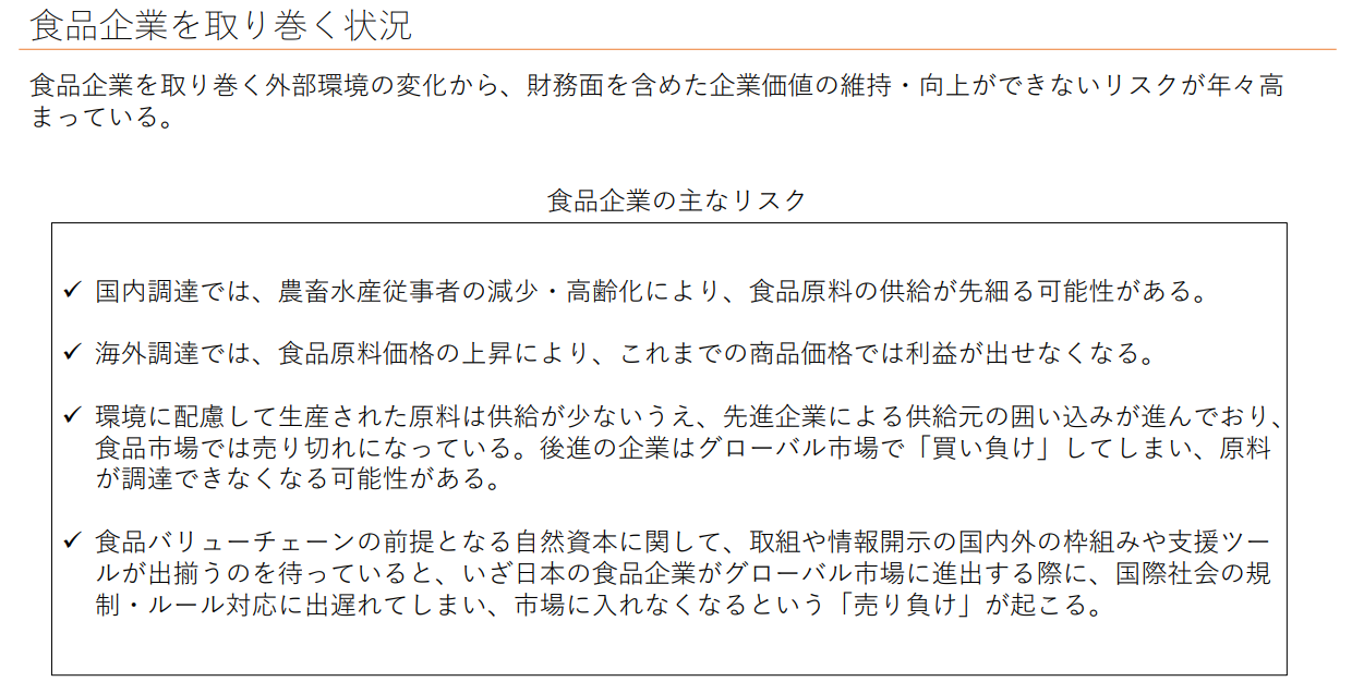 article1.png