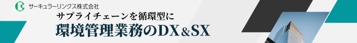 おしアミ　バナー案 (002).png