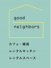 good neighbors_logo.jpg