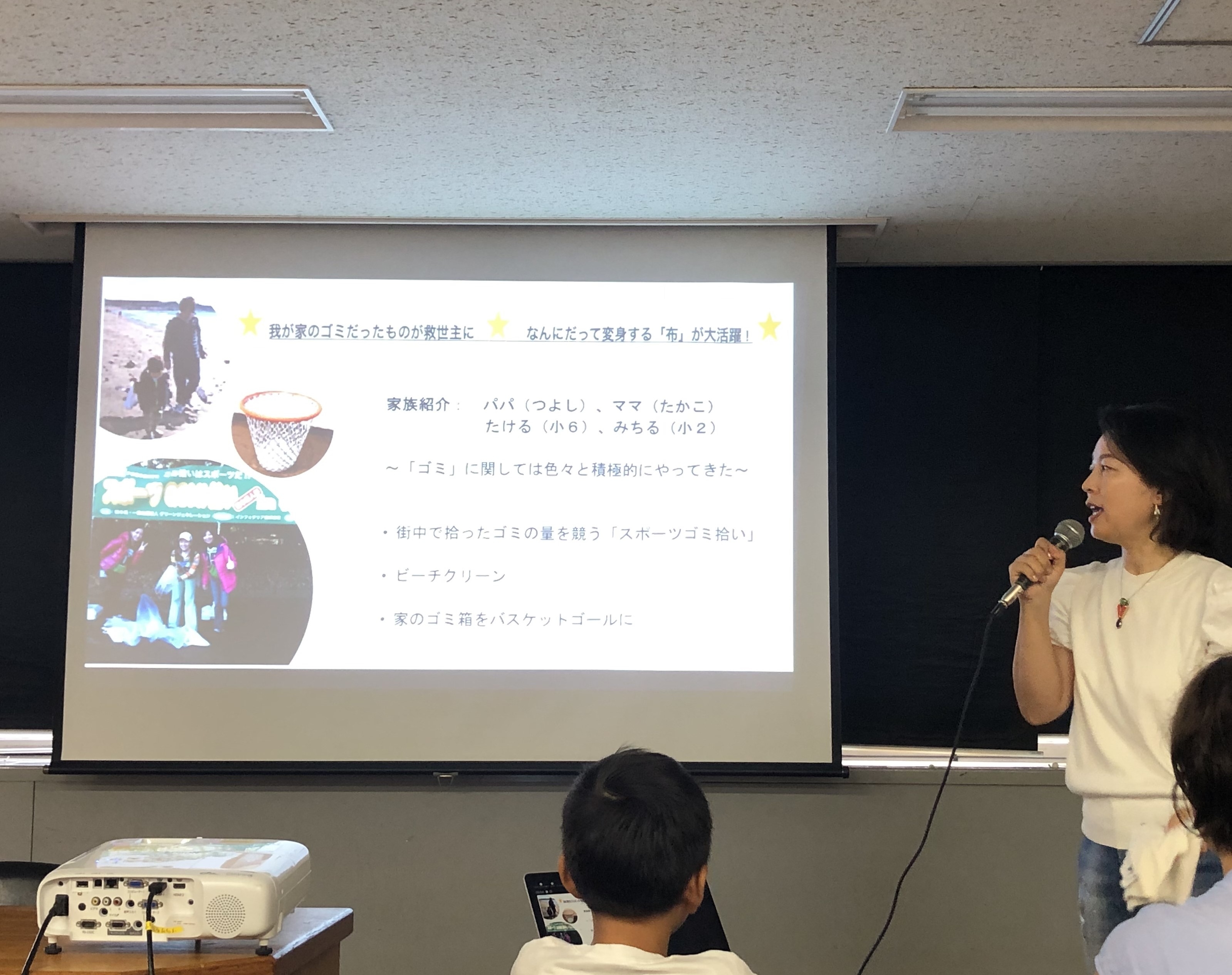 takemichi_brothers_san.JPG