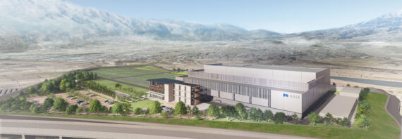 kose_minami factory.jpg